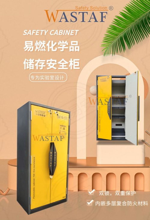 專業(yè)技術(shù)服務(wù) 驅(qū)動創(chuàng)新與發(fā)展的核心力量