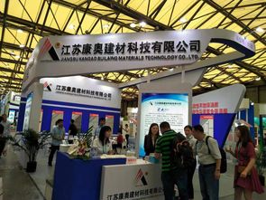 江蘇康奧 以產品、技術與服務引領建筑行業新篇章