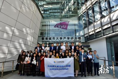 深港澳天使投資人聯(lián)盟會員走進(jìn)香港高校深圳研究院，共探創(chuàng)新投資機遇